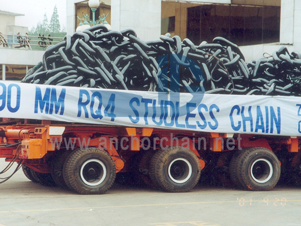 R4 Offshore Piggfri Link Mooring Chain